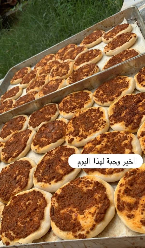 ميني بيتزا • معجنات فريش • توصيل مجاني