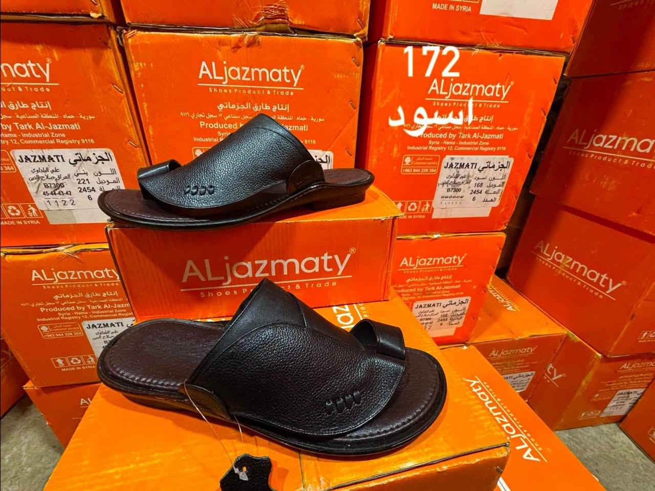 جملـــــــــه فقــــــــــــط شحاطه رجالي طبي جلد طبيعي بقري 
الكارتون 6زوج بــــ 62الف
قياس 40-45
قياس 42-45
سارع بالحجز كميه محدوده 
رقم الحجز وتساب 
‏‪***********‬‏
