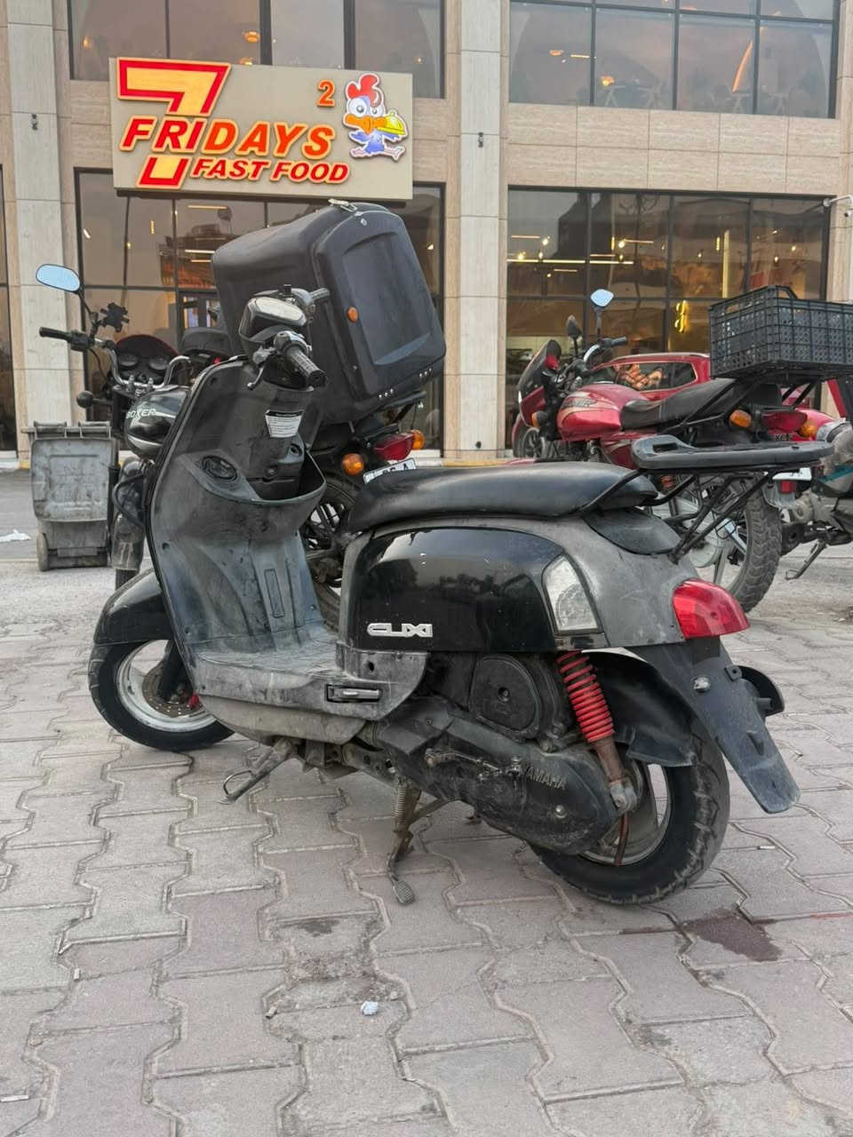 بوليس • نضيفه • بعقوبة