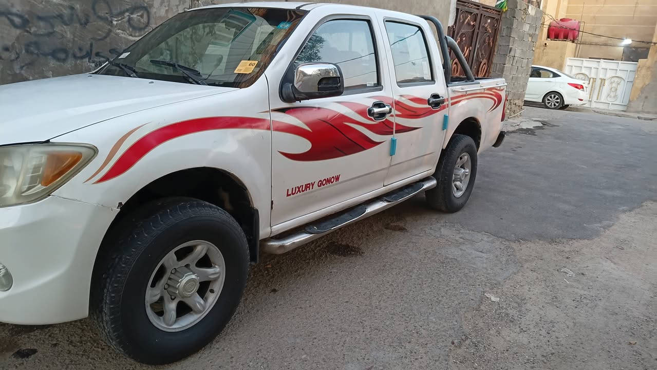 سلام عليكم كنو موديل ١٣ البيع سعر ٥٠ وبيها مجال مكينه بيها لا ستيك ولف كير تبريد ثلج صدر امي خلف حلو مكان سياره بغداد ***********
