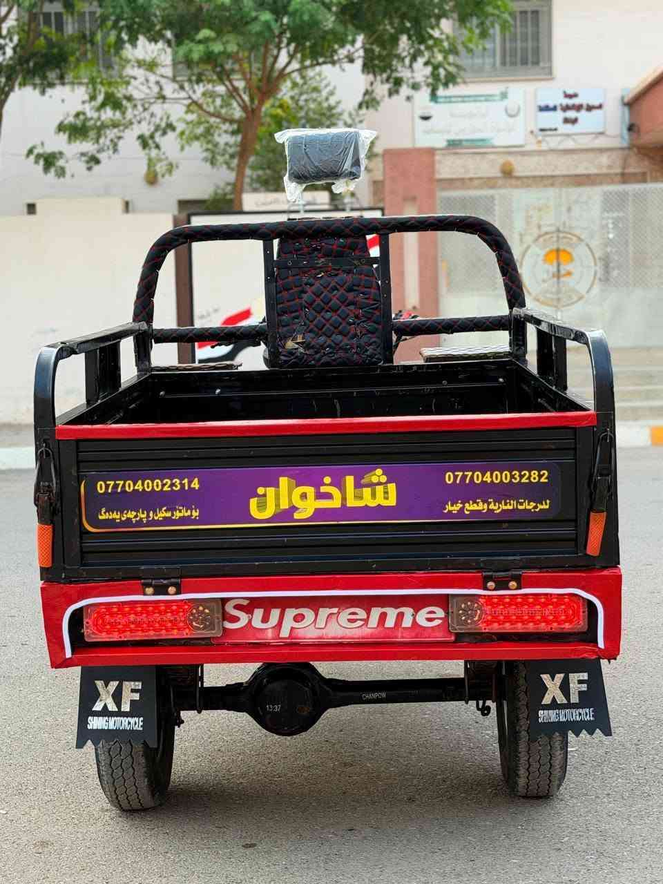 ستوته • كهربائية • ٢٠٢٢