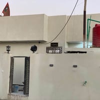 بيت وقطعة ملحقة • البصرة شط العرب • ٣ غرف