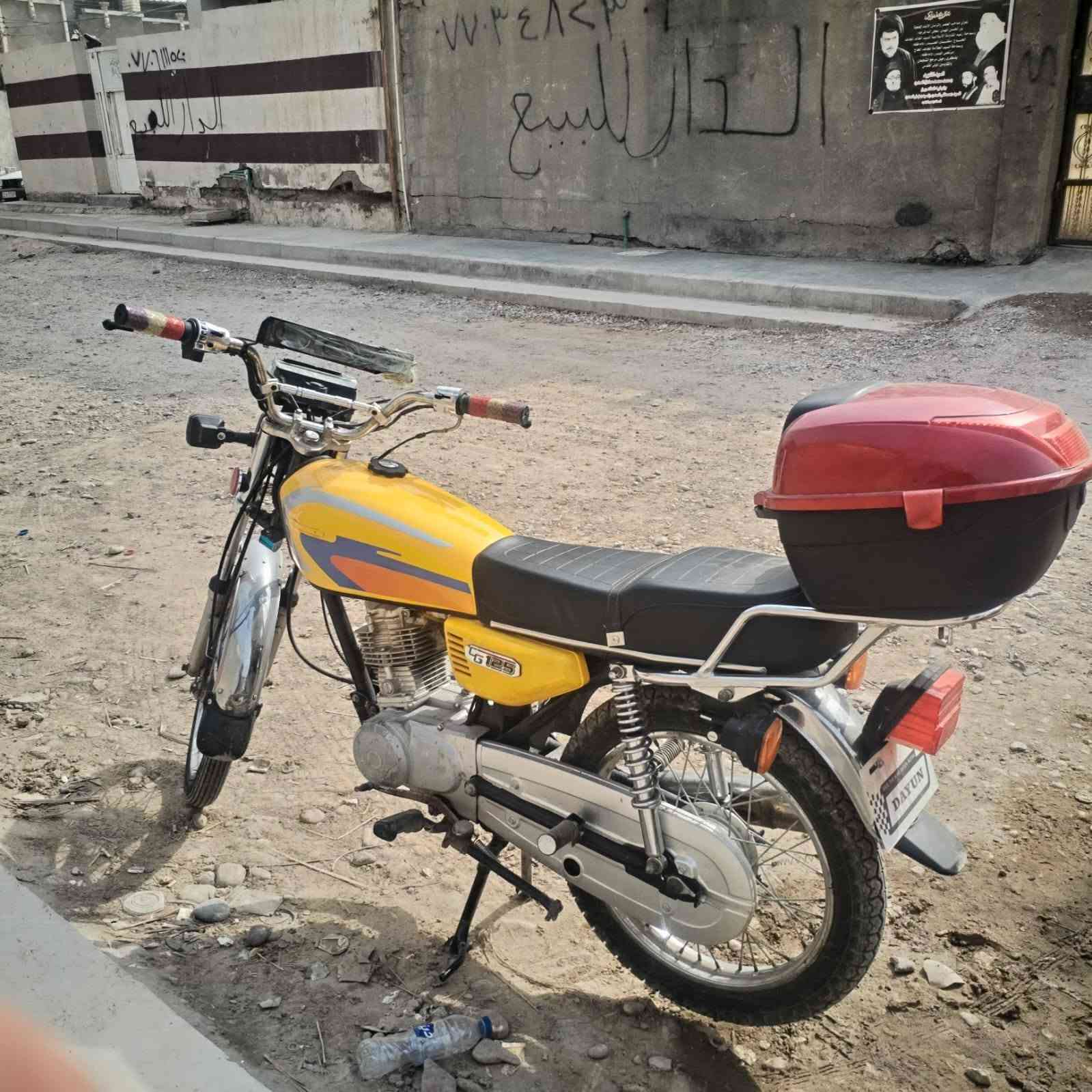 ٤ كير • ٢٠٢٣ • جديده
