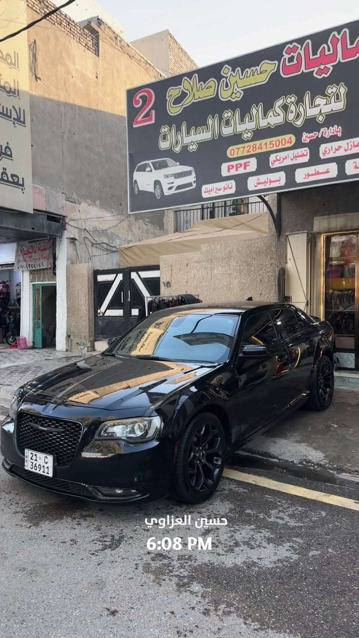 اوباما 2019 كندي Sاصل فول مواصفات عدا الفتحه  كلين تايتل مكفوله بيه بارد بلباب شبرين ومتكحل كارت  اما الباقي كفاله حته الدعاميات  كفاله  سياره جديده حداديه مكينه كير بشرط سياره تو ويل 235 وبيها مجال  بسيط
***********

‭***********‬
