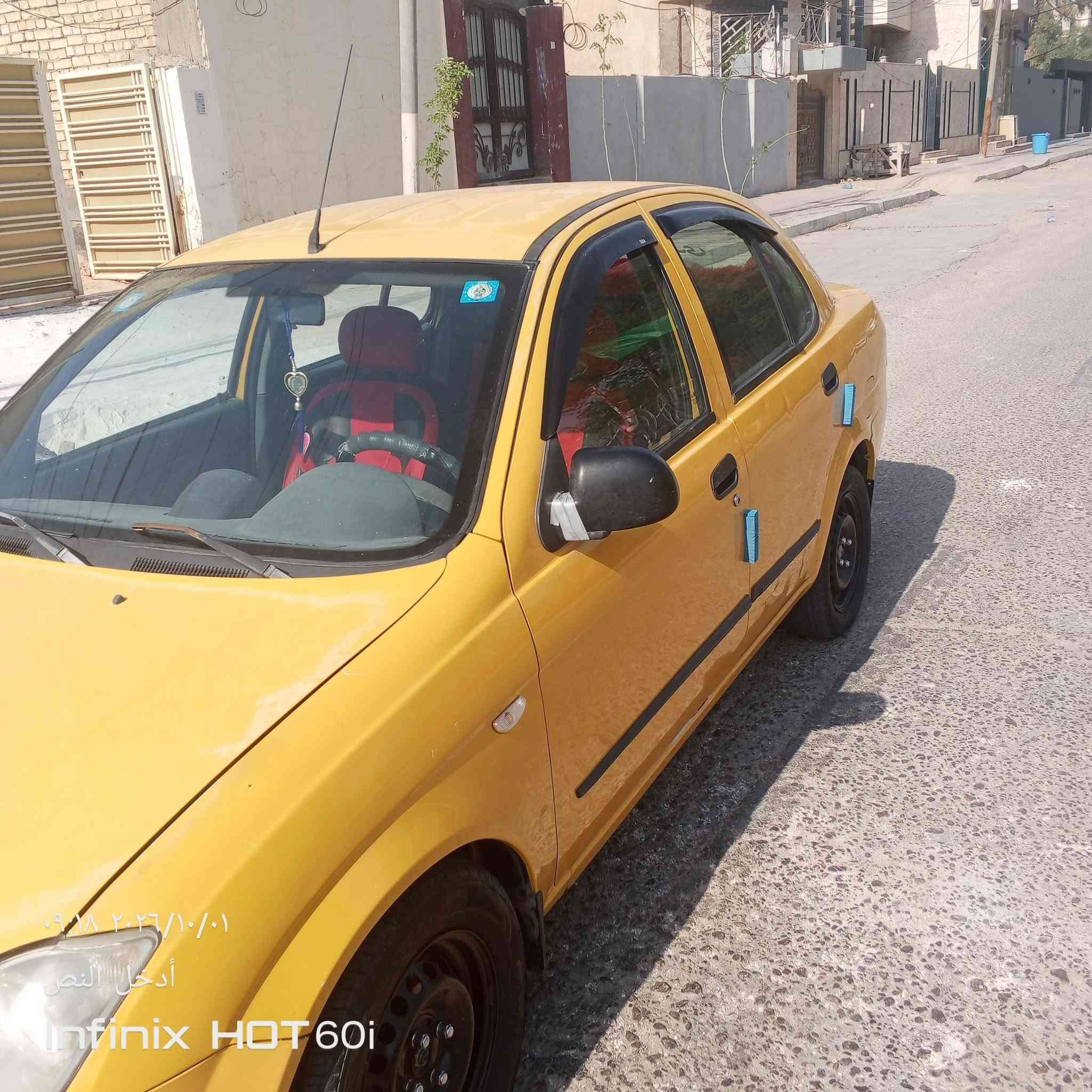 طيبه مديل 17 مكفوله تبريد حداديه شواصي كير مكينه لاتنقيص ولا تبخير   مكان كربلاء السعر 40وبيهه مجال *********** سياره بسمي مال جناي رقم بغداد هيئه وغرامه مصفره يعني اكلوب الجوك ممشتغل بيهه تحويل ثاني يوم

نص مكتوب في الصور:
- ٢٠٢٦/٠٣/٠١ ٠٩:١٩
- إدخل النص
- Infinix HOT 60i
- ٠٩:١٩ ٢٠٢٦/١٠/٠١ أَدْخِلِ النَّصَّ Infinix HOT 60i
- ٠٩:١٨ ٢٠٢٦/١٠/٠١
- أدخل النص
- ٠٩١٨ ٢٠٢٦/١٠/٠١
- ٢٠٢٦/١/٢١ ٠٩:١٨
- Infinix HOT 60
