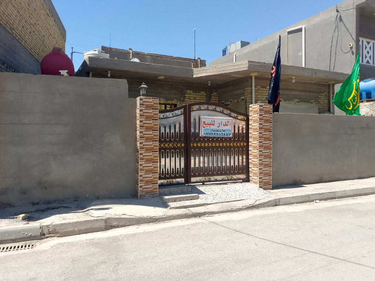 يوجد بيت مساحة ١٥٠ متر بناء حديث
في منطقة حي الجهاد الاحرار قريب للسوك 

مجاور المجمع البناني الطبي 

السعر ٧٥ مليون 

يباع مبادرة ونقداً

‬ ‭***********‬

 ‬

‬

