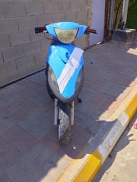 ماكس • عايزة ترتيب • للبيع
