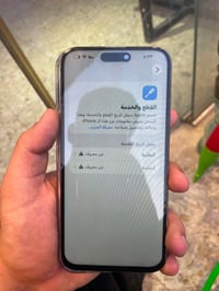 آيفون ١٥ برو ماكس • ٢٥٦ • شاشه بطاريه مبدله