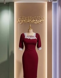 خياط حسب الطلب تواصل07704993530
