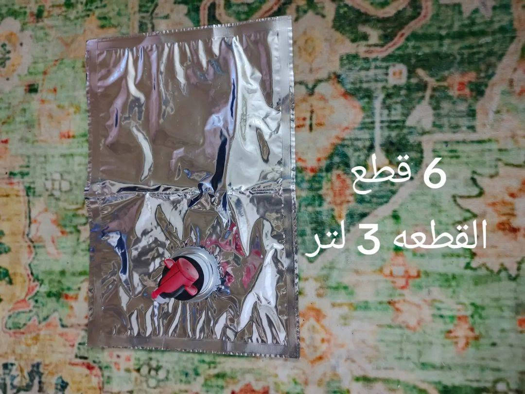 معدات تخييم • خيمة • شنطة كبيرة