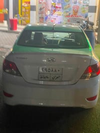 اكسنت • ٢٠١٧ • رقم سليمانية