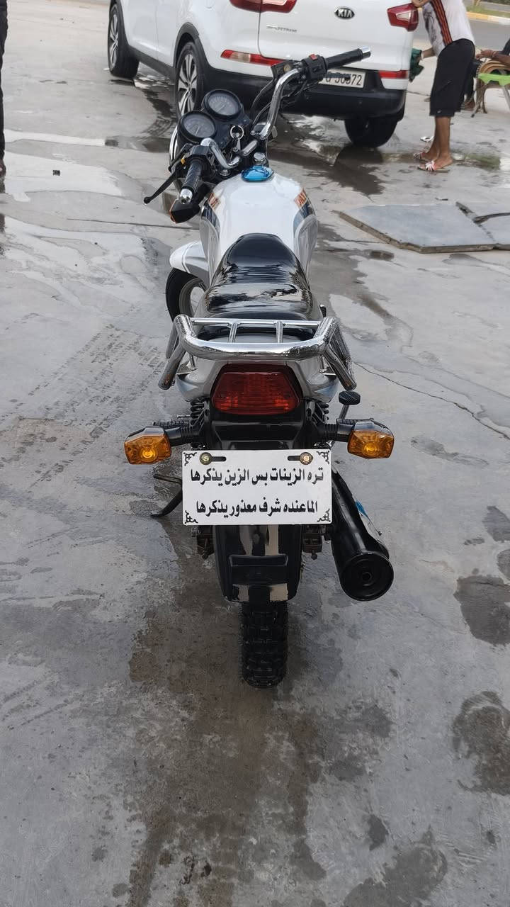 دايون عظم • مكينه ناعمه • موديل ٢٠