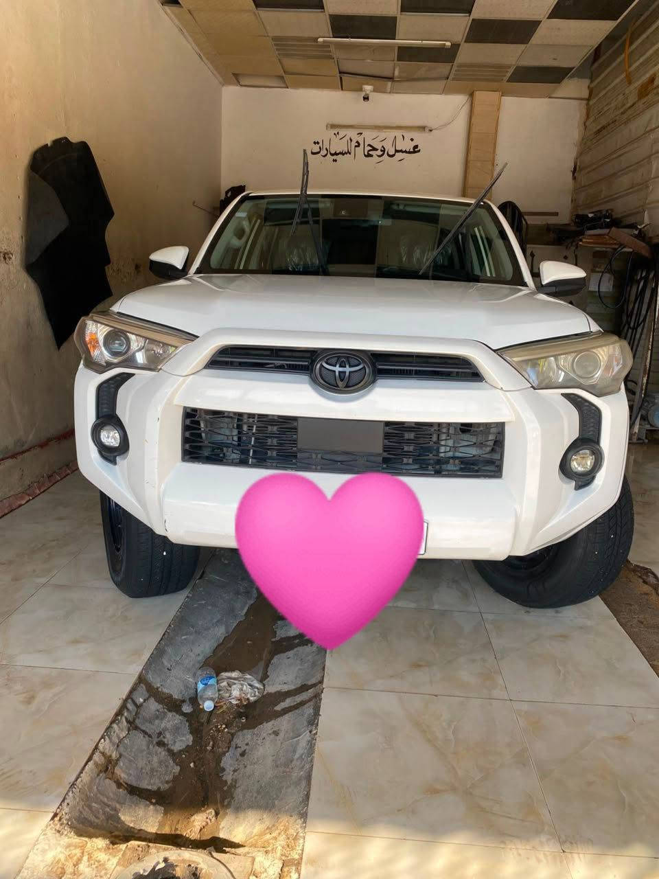 غسيل سيارات • غسيل حمامات • واسط العزيزية