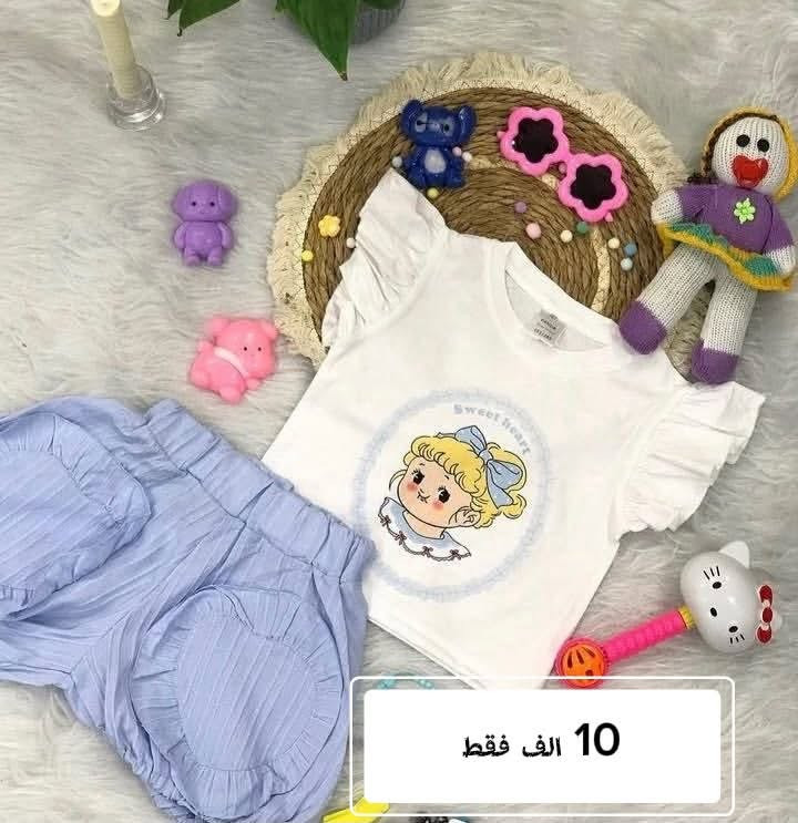 ملابس أطفال • صيفية • تخفيضات قوية