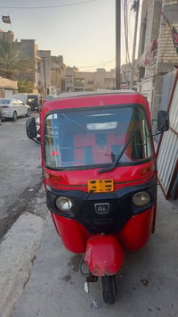 ٢٠١٨ • كفالة عامة • بغداد الجديدة
