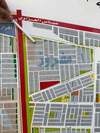 مربع الضباط • ١٢٥م • واجهة ٦م