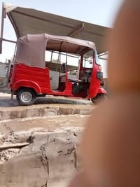 تكتك • موديل ١٨ • أوراق جاهزه