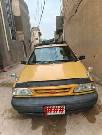 سايبا • ٢٠١٥ • كربلاء
