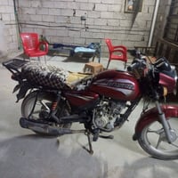 بوكسر اربعه كير كامله بدون أوراق بي خيط بخار مكاني بغداد النهروان السع...