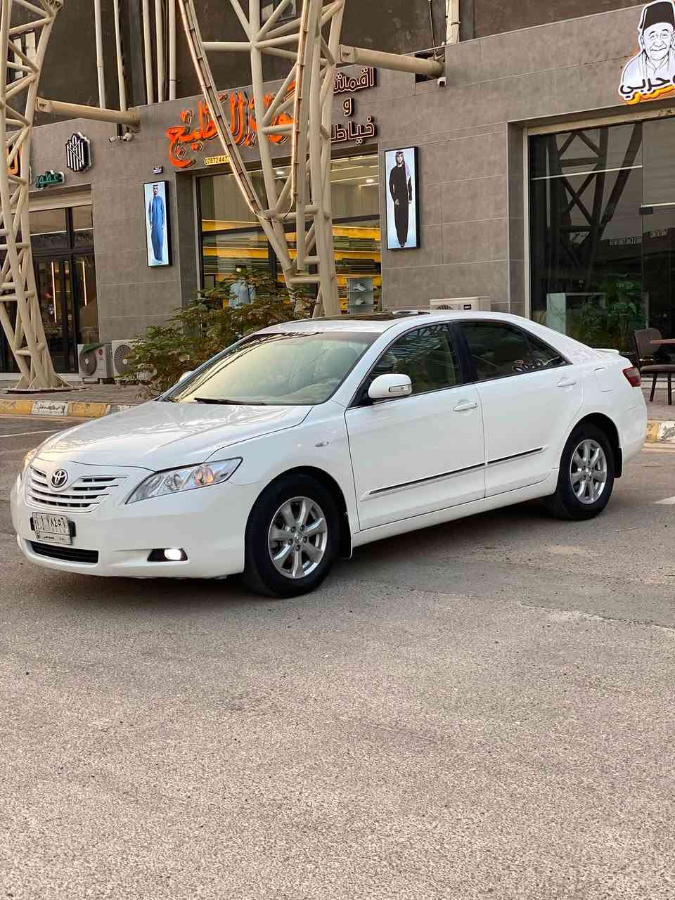 للبيع كامري موديل 2009 خليجي فول مواصفات GLX اعلى فئه رقم بغداد الماني تبريد قطعتين شاشه بالدشبول حساسات كروز سرعه داخل صاج ملكي كشن كهرباء برده خلفيه كهرباء فتحه بالسقف مكينه 2400 4 سلندر سياره جدا نضيفه ومديومه ادامه كامله صدر امامي خلفي كله جديد تخم تاير ضرر السياره جاملغ امامي ايمن وبنيد يعني قطعتين صبغ فقط الباقي مكفول السعر 109 مكان السياره الانبار فلوجه للاستفسار *********** / ***********
