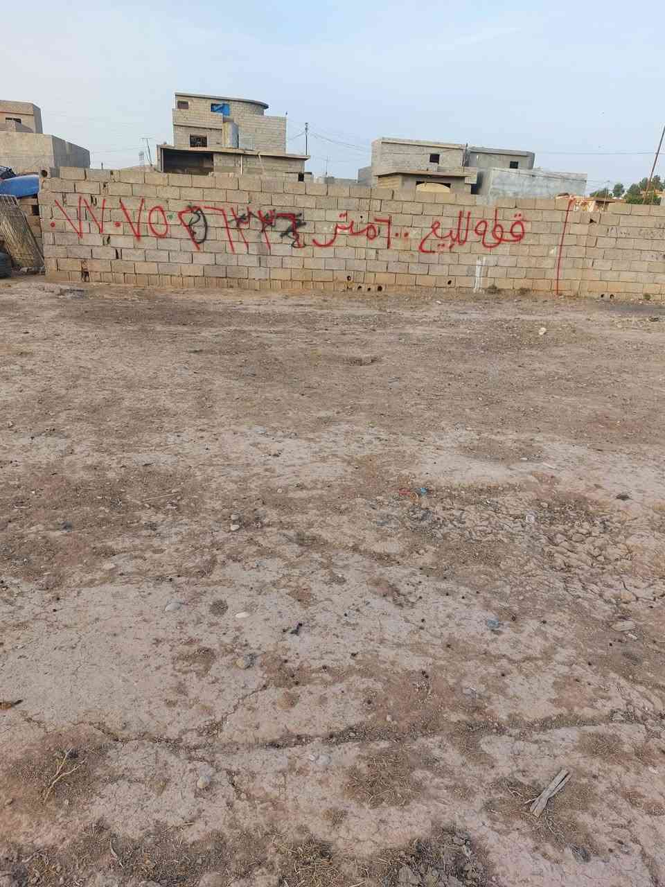٣ قطعه للبيع كل قطعه ٢٠٠ متر واجهة لشارع العام
يعني مساحة الكلي ٦٠٠ متر
عنوان خلف سيد حسيب و مطعم جنة العراق
منطقة بيه خدمات.. على سعر وتفاصيل دز ع خاص..،

***********

