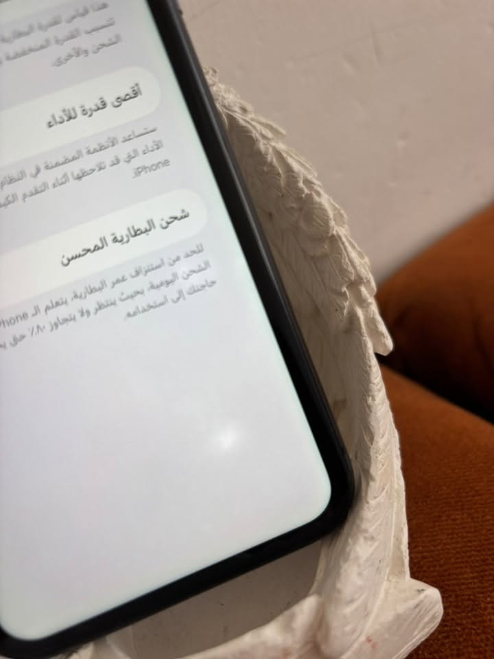 ايفون ١١ عادي مكفول كلش نظيف
ذاكرته ٢٥٦ 

بطاريه ٨١ 

جهاز مكفول من كلشي عدا نقطه بيضه موضحه بالصور

مكاني بغداد. شهداء البياع 

الاتصال  ***********
