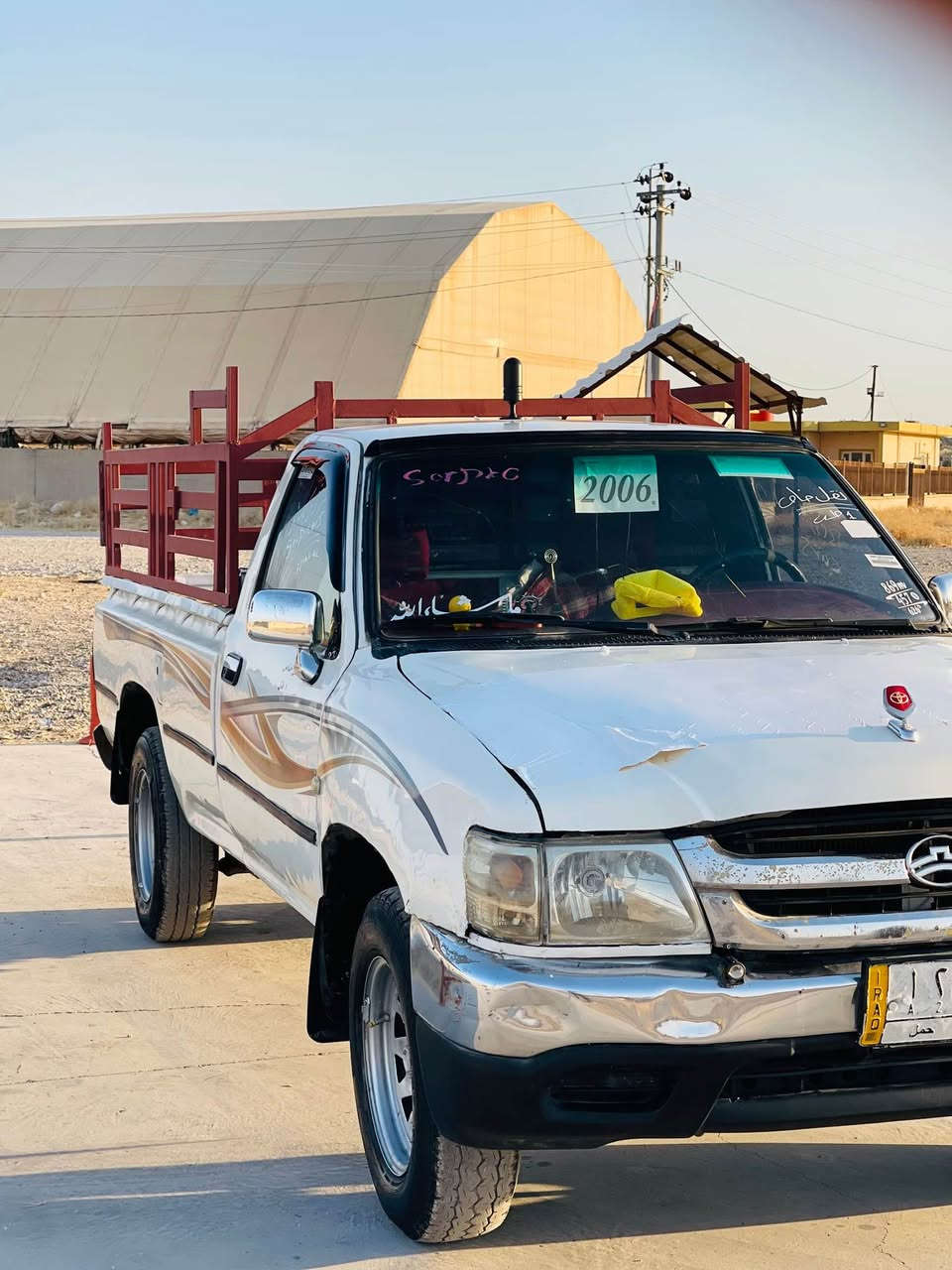 بۆفرۆشتن

دێر 2007 

مەکینەو گێڕی تیۆتای لەسەرە مەكینە بەخ

V6 vvt گێڕ عادی 

5قولاب 

ناوسور 

4 ویلو تایەی تازە 

چەمچەو نابۆدی تازە

بەشەرتی غەرامە یەك ٢٥٠ غەرامەی لەسەر نیە

بۆیاغی تازەیە کامل تەعمیر کراوە 

بێدەعمە شانسی بەشەرت بێ تەقیوی بێ لەحیمە ڕزیوی نیە 

ڕەقەم کەرکوک سەنەوی پلاستیک

مەکینە و گێڕ و ئەکسلوو کارەبای بەشەرت 
سەیارەكە ماشاللەی دەوێت هەمو شتێكی بەشەرت كارەبایی هەموی ئیش دەكات   هیچ نوقسانی نیە بەس ماڵی بارە سەیارەكە بێ كێشەیە بەس سایەقێكی دەوێت٤

ڕەقەم :***********  ڤایبەرو واتسئاپی لەسەرە Singapore
