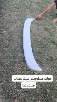 سبايدر • جنطه • نظيف جداً