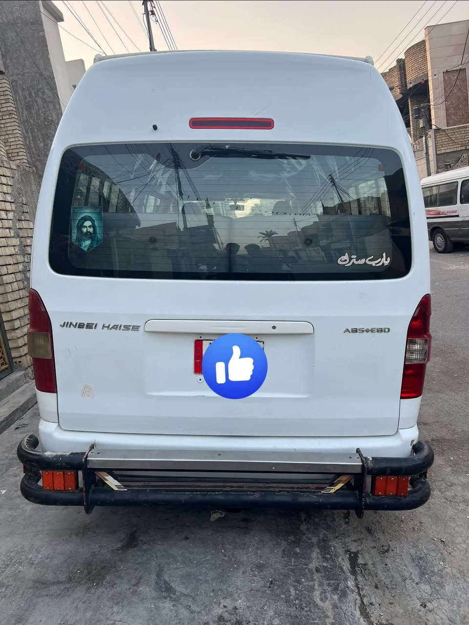 سلام عليكم جنبي H2 عاليه موديل 15 رقم بغداد مكينه وكير وكسن خير من الله تبريد شغال تخم تاير سياره جازه من كلشي مكان السياره بغداد مدينه الصدر السعر 132 الرقم ***********
