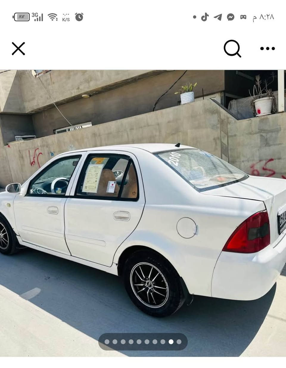الرقم ‏‪***********‬‏
‏‪***********‬‏

السعر 47وبيها مجال

