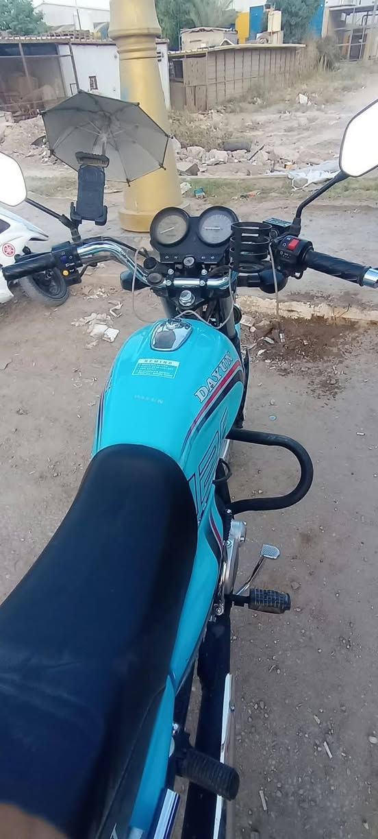 دايون عظم • ١٢٥ • ٢٠٢٣