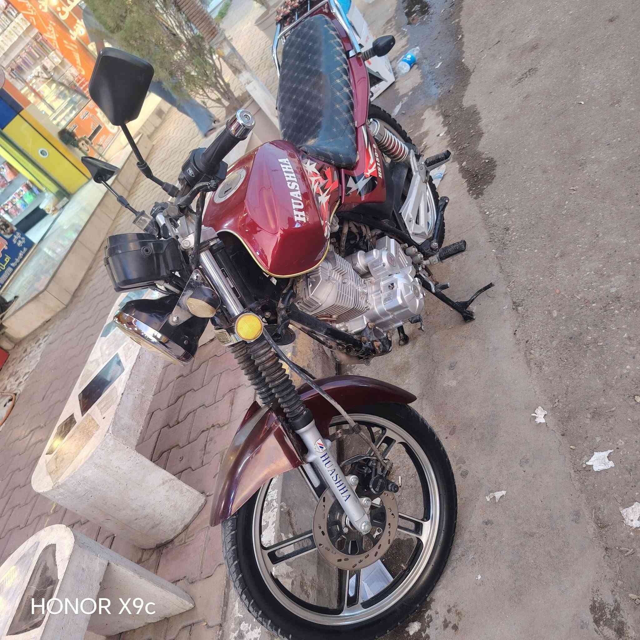 هايوشه • ٢٠٢٣ • محركه نضيف