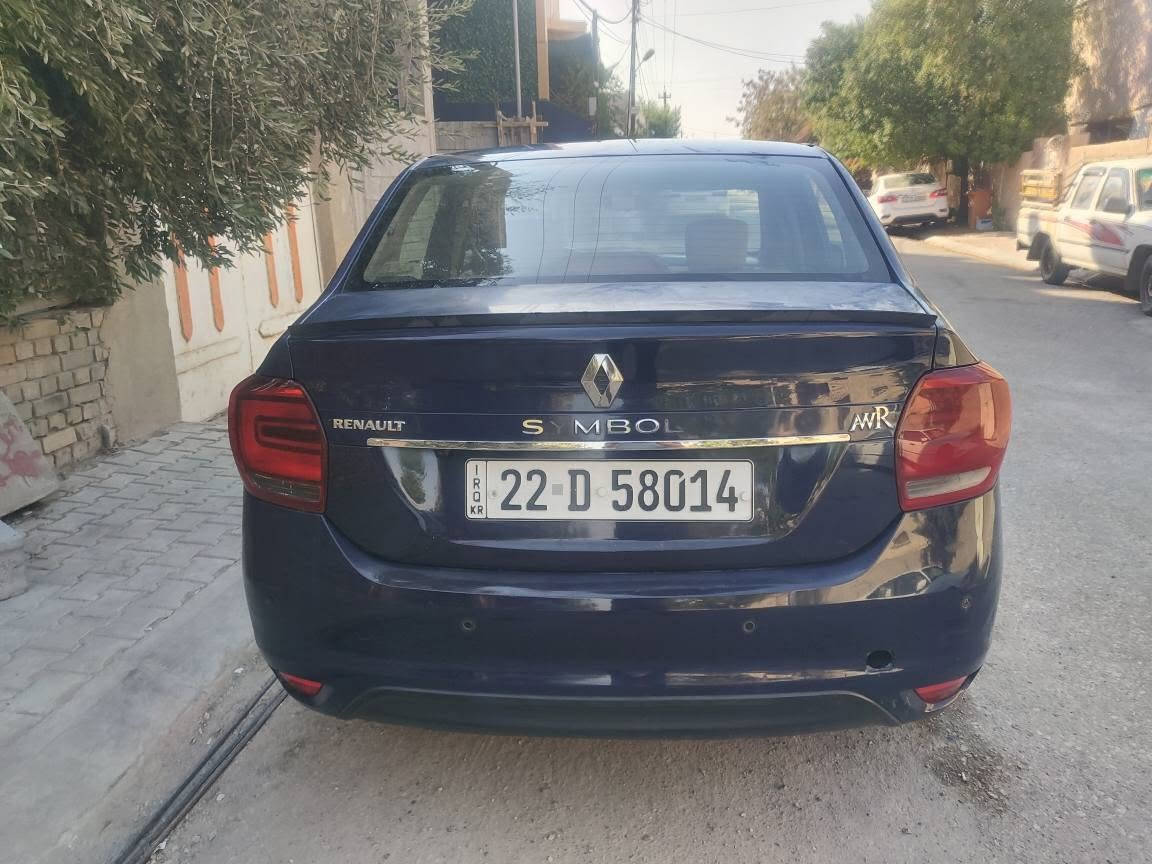رينو سمبل موديل 2017 
السنوية جديده 2029
كير محرك بالشرط 
بيه شبرين صبغ
السيارة مابية ضربة 
اقتصادي
تحويل ووكالة شرط
بيه شبرين صبغ جاملغ
بيه جلح ومكانات بارد
صدر جديد
طايرات جديدة 
السعر 53
للاستفسار
***********
*********** كركوك, العراق
