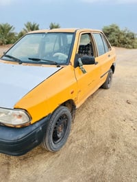 سايبا • ٢٠٠٩ • السماوه