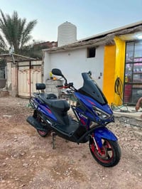 دراجة • بعقوبة