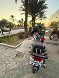 ناما • مستعملة • ٥گير