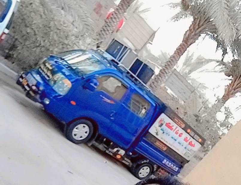 2011
اوتوماتيك السبلايه  ماكينه رقم بغداد انجليزي 
مكالمه بغداد مقفوله من كل شيء 
 ما عدا الصبغ السعر  125 
***********
الموش الراي لا يخابر 🔒 125
