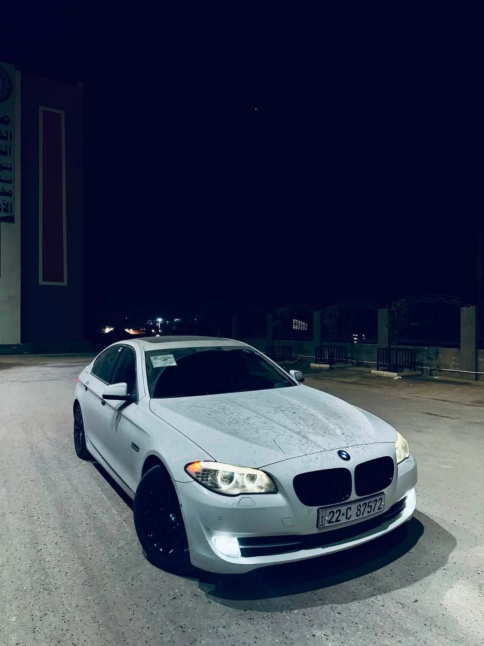 سلام عليكم 🫡
كفاله عامه بدون صبغ….BMW f10 

530i 

N52 

سياره جديده بمعنى الكلمه مكينه كير حداديه كله بشرط 

سياره متعوب عليهه هواي احله من صور داخل كريمي غرفتها نضيفه كلش  

تخم تاير جديد باتري جديد 🆕 
مواصفات السياره 👍

ابواب شفط شغلات 

كامرات 360 
خمس برد+ الخلفيه كهرباء شغاله 

سياره رقم اربيل باسمي شرط التحويل بدون وكاله 

مكان السياره الديوانيه 

 ***********

السعر 190 وبيهه مجال قليل 

كلشي موجود مايعجبك السعر اعبرها تحصل احسن منها
