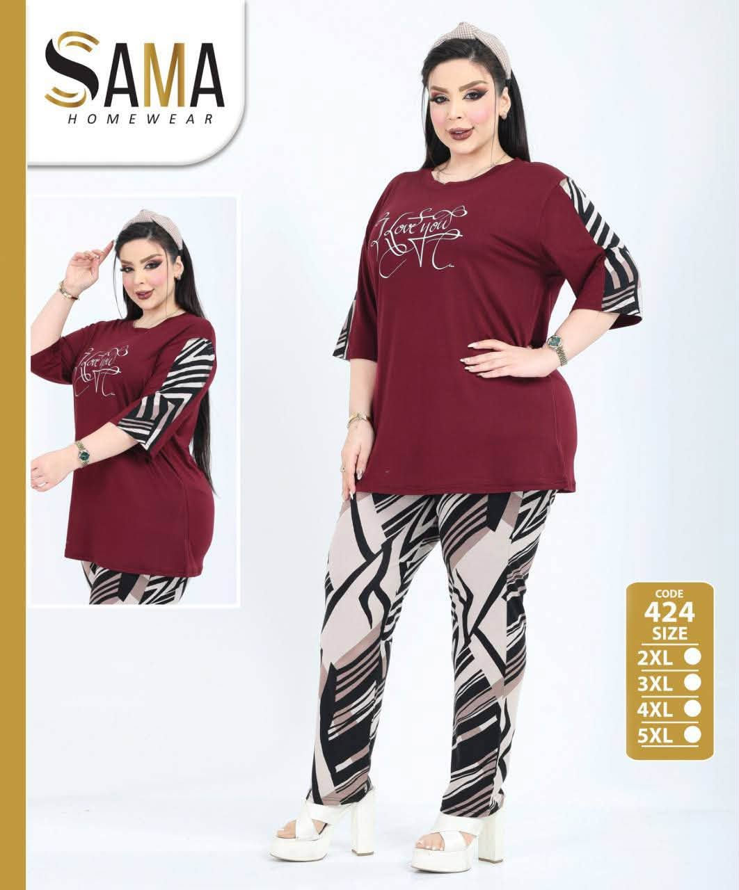 معنا تكتمل أناقتك سيدتي👗👜💄
قطعة مصنوعة  بدقة وتصميم  ولا غلطة🌙✨ 
خامة باردة وناعمة  ماركه سما التركيه

السعر ١٥ الف

القياسات 2XL.3XL.4XL.5XL

للحجز والاستفسار مراسله الصفحة
واتساب ***********

#اقمشة_حجي_صالح_الكلابي #موسم2026 #الشورجة #البسة #سوتات
