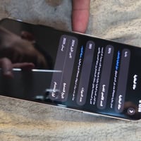 آيفون ١٦ برو ماكس • بطارية ٩٠ • نظيف ١٠٠٪