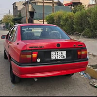 ١٩٩٣ • بدون صبغ • رقم سليمانيه