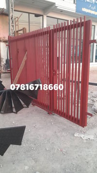 حداد جوال • ابواب وشبابيج • حله شارع 80 باب سلايت