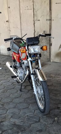 نامه • امتياز • ٢٠٢٦