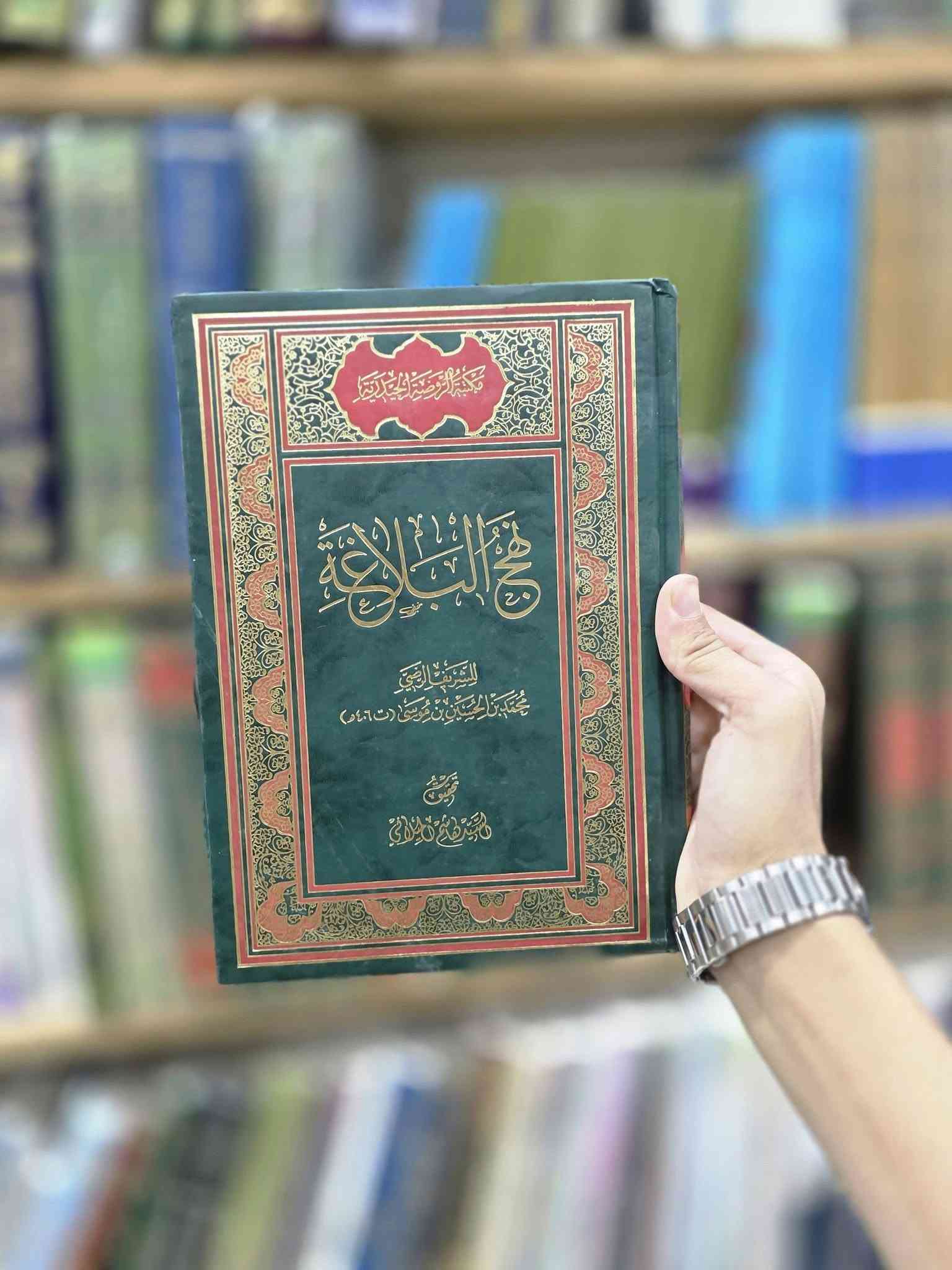 تواصل واتساب • معلومات قليلة