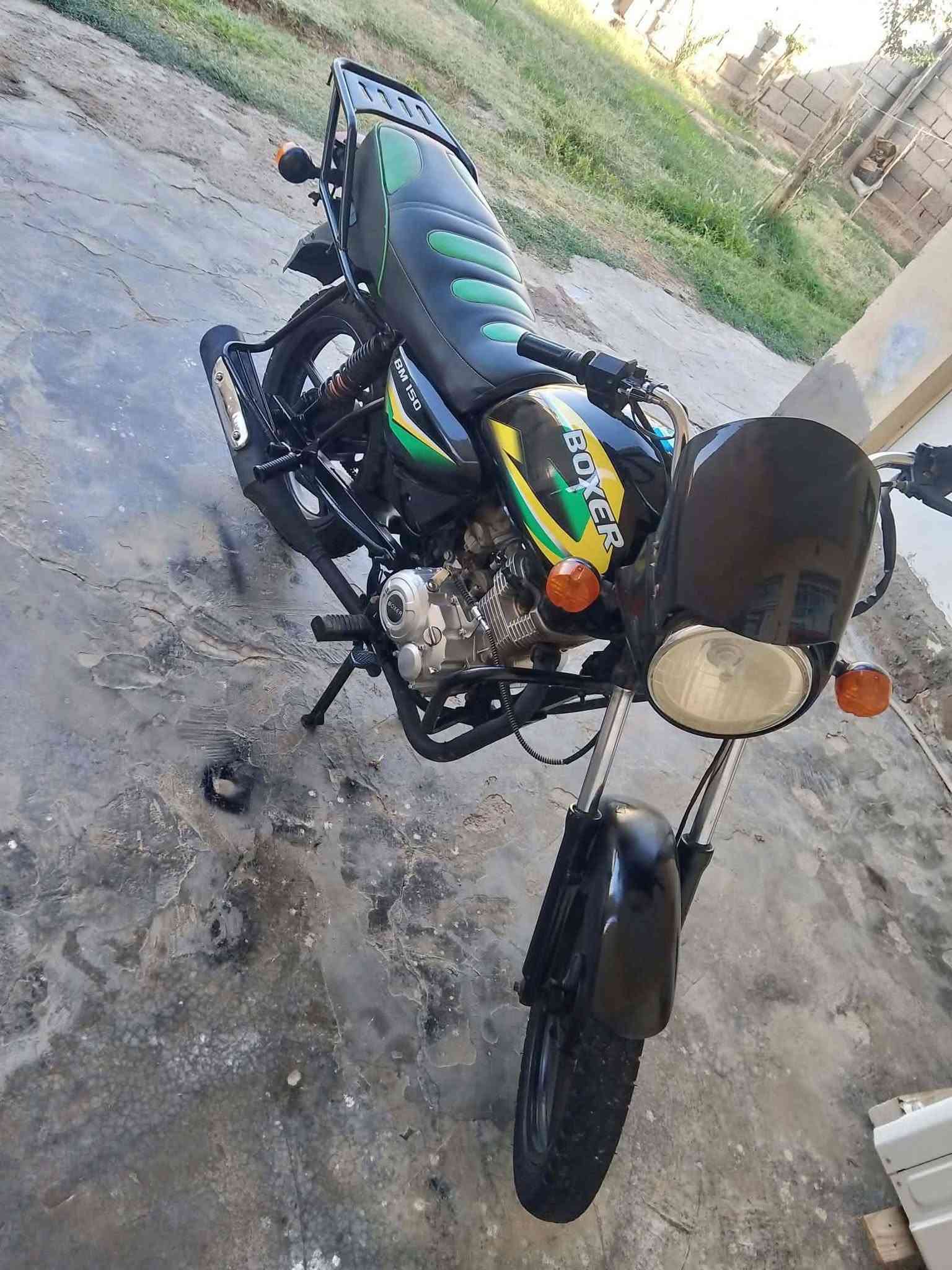 بوكسر • محرك مفتوح • ٢٠٢١