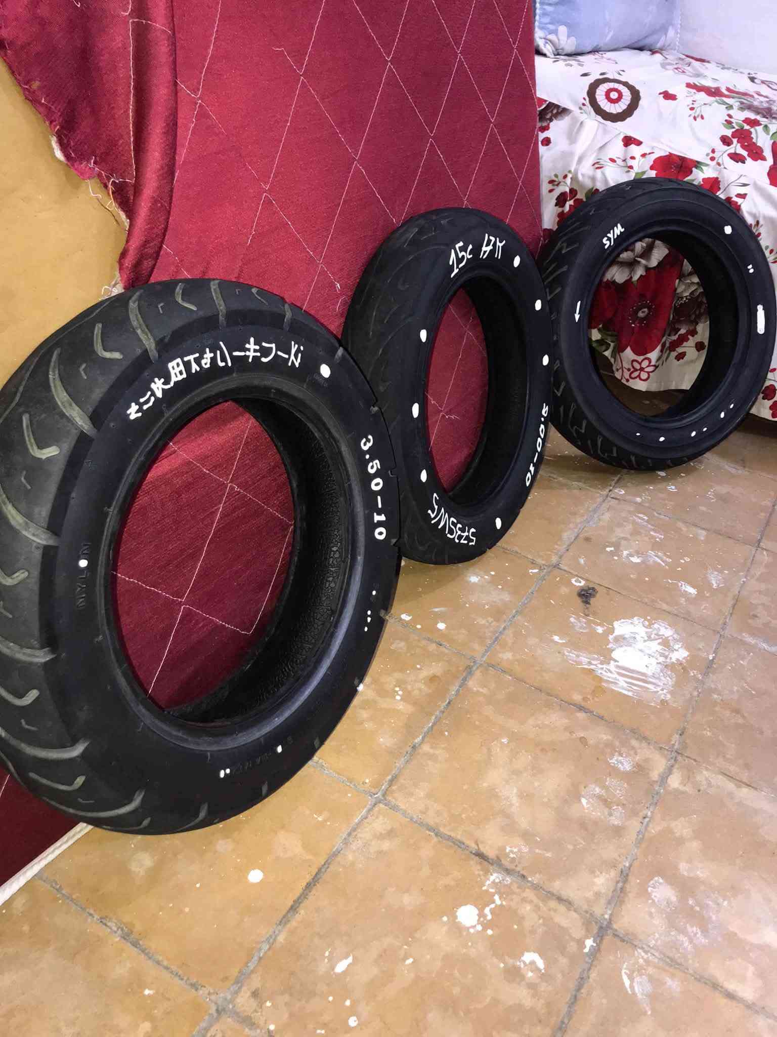 ماكس • سكنس • بريز