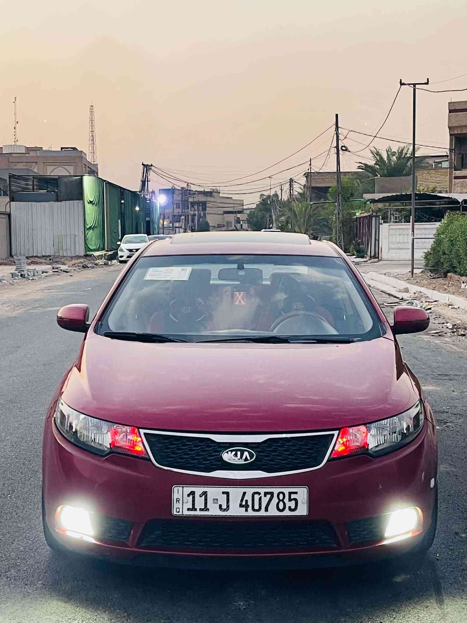 سيراتو ٢٠١١ خليجي فول 
سعر ٨٧ بيهة مجال شراي 
بيهة صبغ جملغ خلفي قبق جنطة

موصفات فول 
بصمة ابواب بصمة تشغيل 
فتحة سقف كشنات جلد 
شاير بلمري مري شفط ويل كب كروم
تحكم ستيرن جهيتن مانع نزلق 
حايكا بلوتوث شاشة جبيرة كامرة حساسات خلفية تبريد بيانو 
سيارة جاهزة ما بيهة اي نقص 
سيارة وضع شركة ماشية ١٦٠ 
محرك ١٦٠٠ دوش لا تبخير ولا تنقيص
مكان سيارة بغداد الشعب 
رقمي ***********
