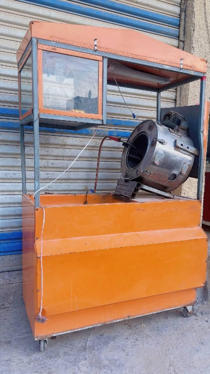 عربانة • نضيفة • بغداد الشعب