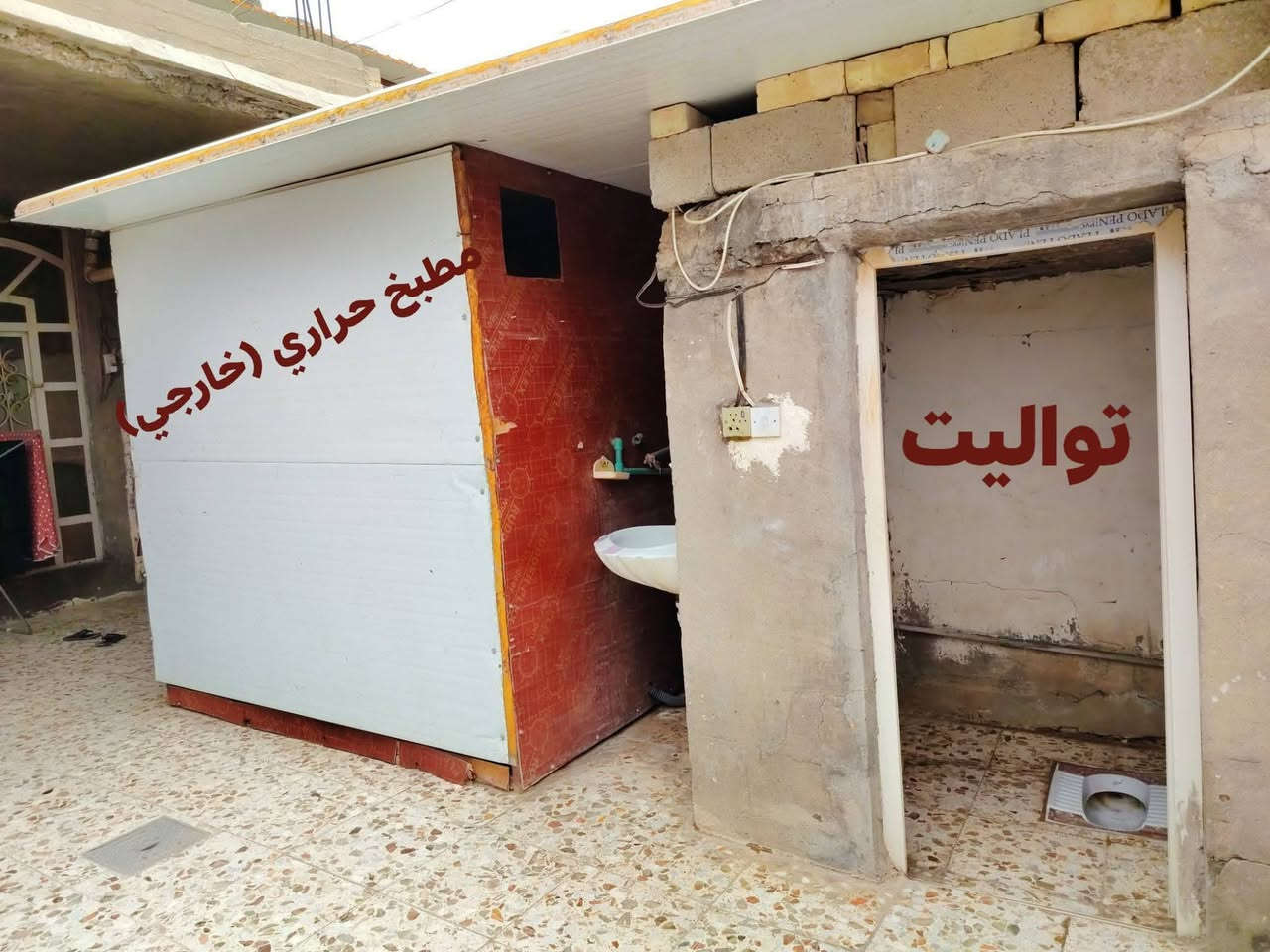 النهروان • ١٠٠م • طابو
