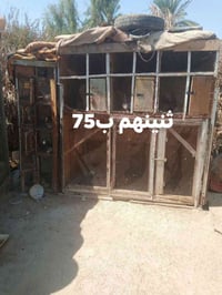 قفص كبير وخانات ثنين للاستفسار ‏‪07502559182‬‏